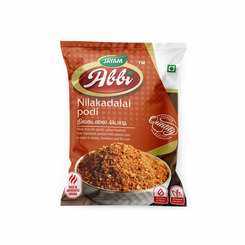 Abbi Nila Kadalai Podi - 200 GM