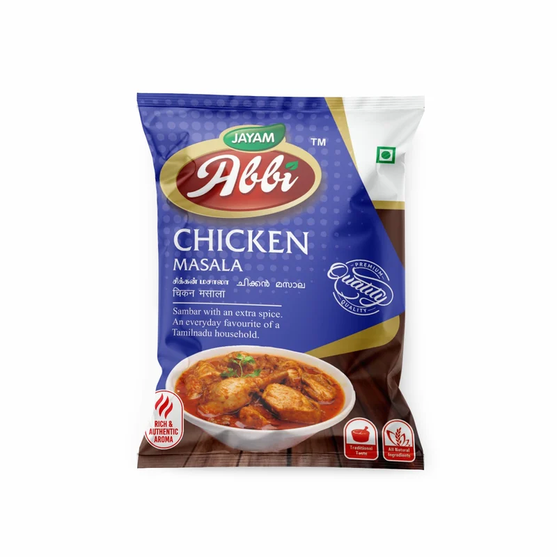 Abbi Chicken Masala - 1 KG