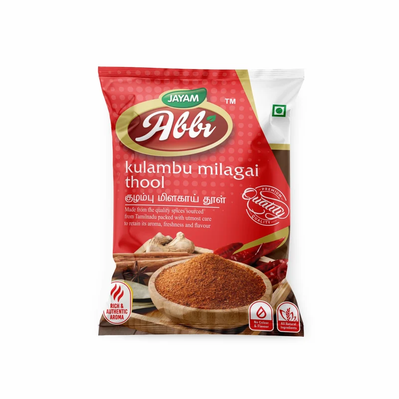 Abbi Kulambu Milagai Thool - 100 GM