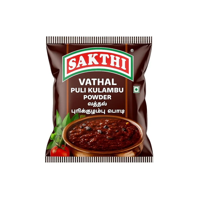 Sakthi Vathal Puli Kulambu Powder - 50 GM