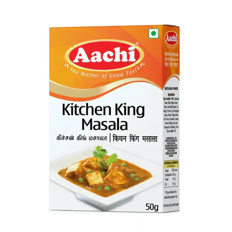 Aachi Kitchen King Masala - 50 GM