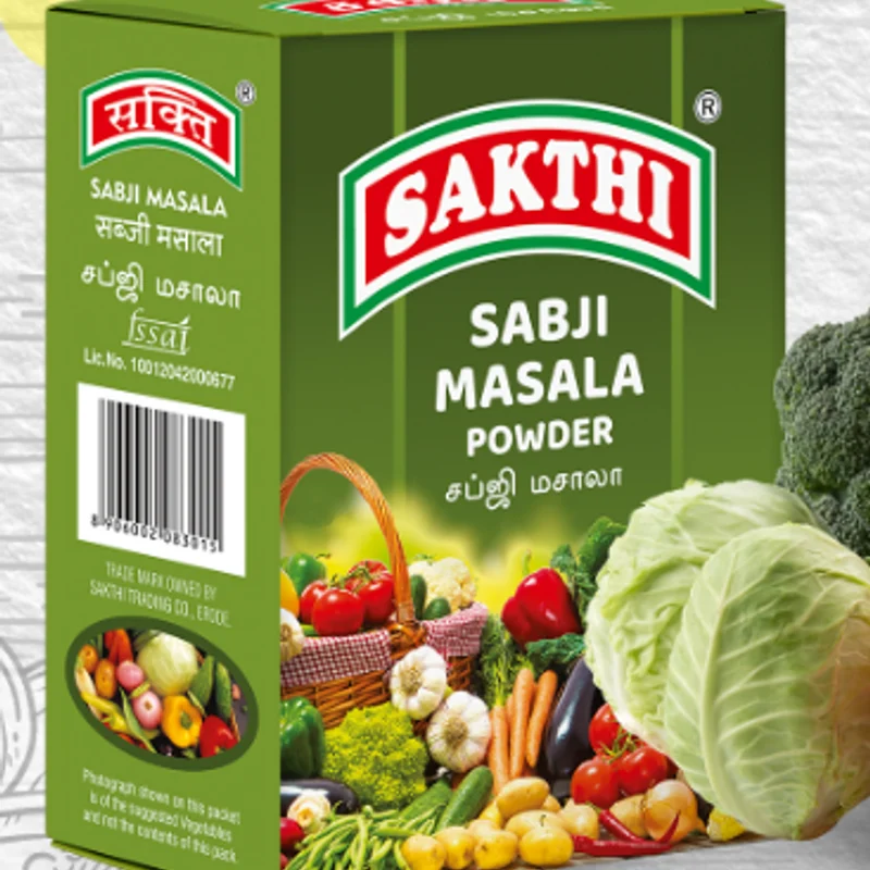 Sakthi Sabji Masala Powder - 50 GM