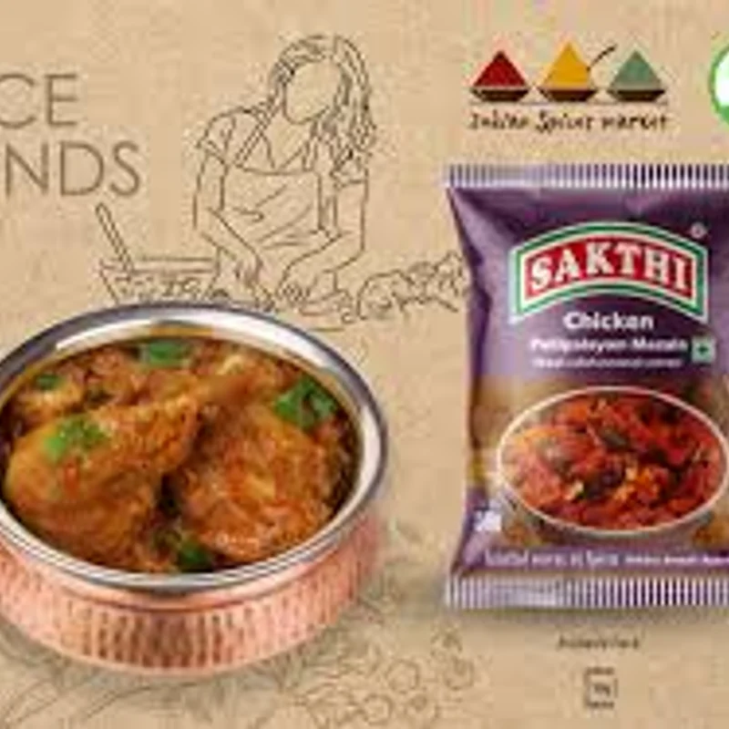 Sakthi Pallipalayam Chicken Masala - 50 GM