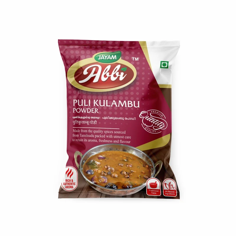 Abbi Tamarind Curry Masala - 1 KG