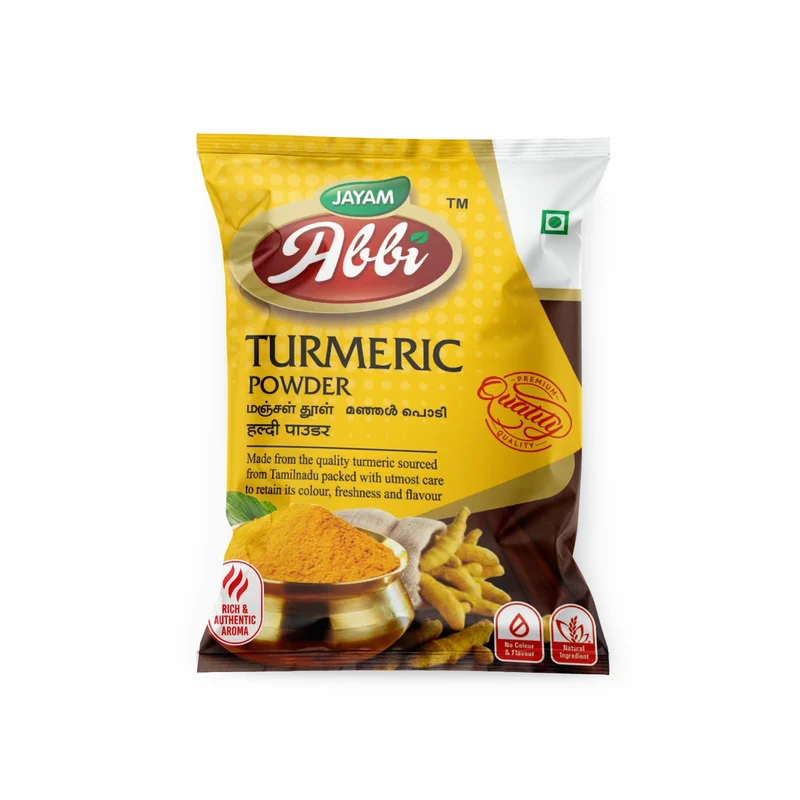 Abbi Turmeric Powder - 1 KG